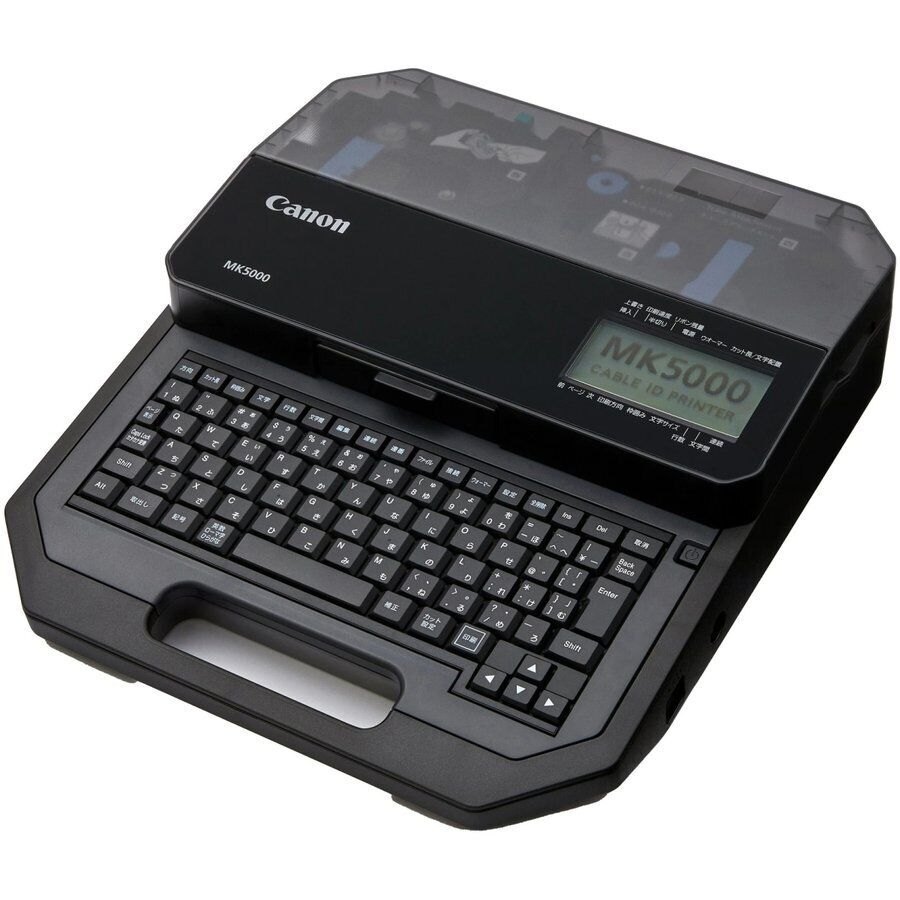 Canon Mk-5000 - Automatic Grade: Automatic