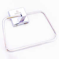 Square Towel Ring