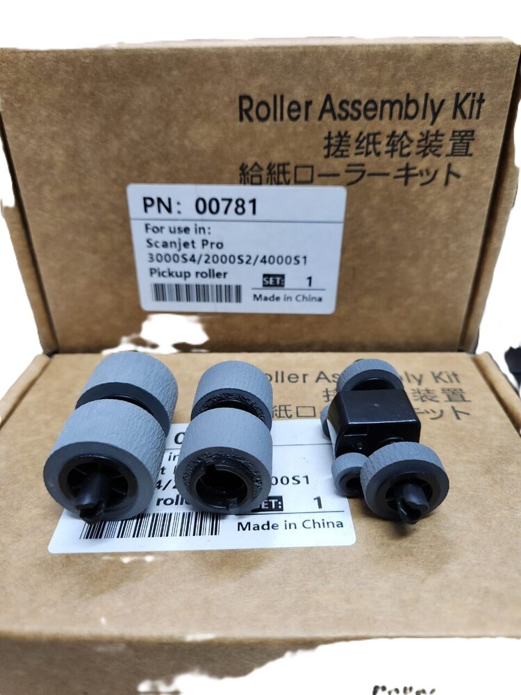 Pickup Roller ADF Roller Kit  HP Scanjet 2000s2