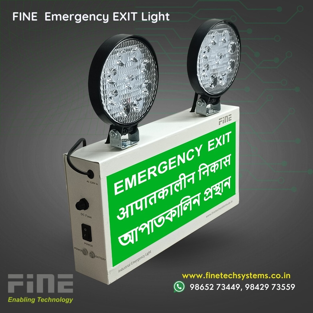 Fine Industrial Emergency Light with exit