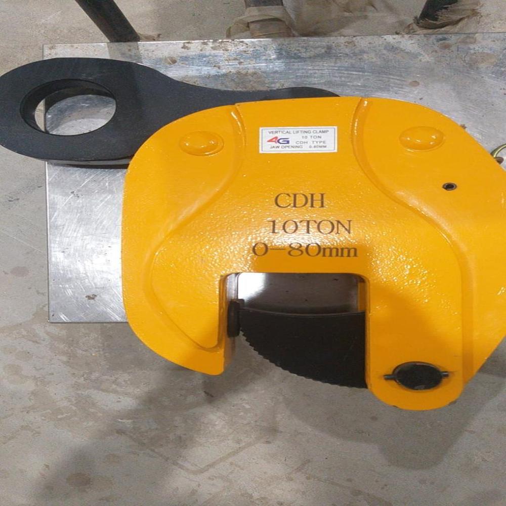 Vertcal Plate Lifting Clamp