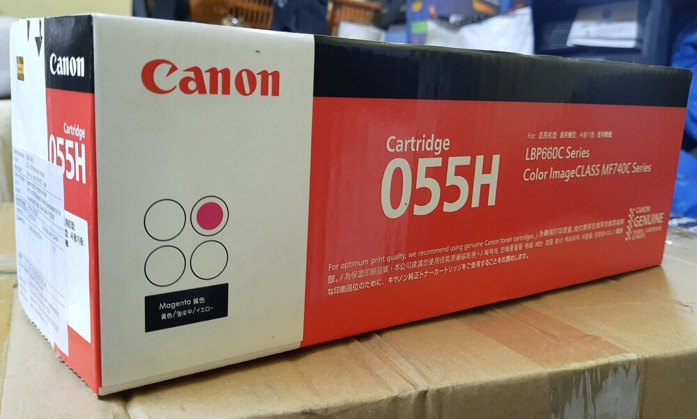 Ctc 055h Toner Cartridge For Use In Mf741cdw / Mf743cdw / Mf745cdw / Mf746cdw / Lbp664cdw