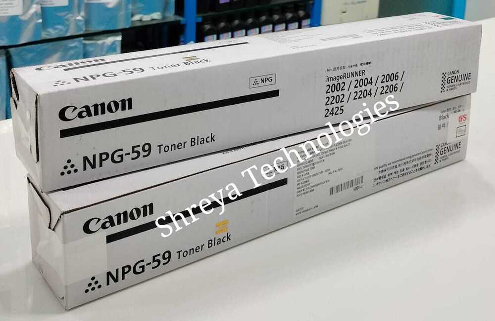 CTC Canon NPG59 Toner Cartridge For Use In Ir2002 / 2004 / 2006 / 2202 / 2204 / 2206 / 2425