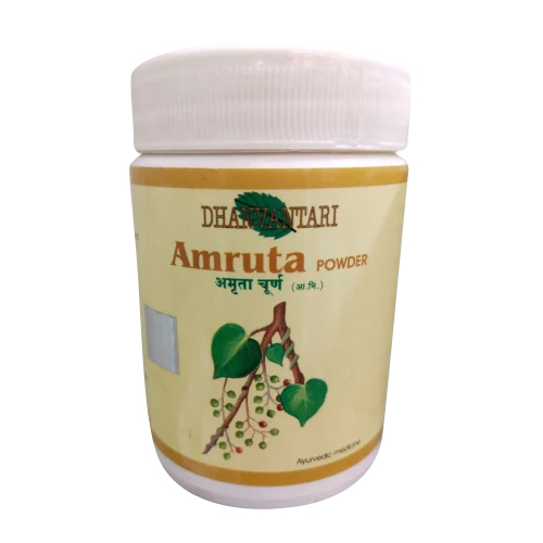 Dhanvantry Amruta Churna Powder - Purity: High