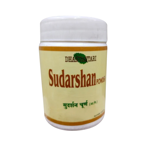 Sudarshan Churna Powder - Purity: High