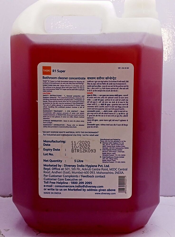 Taski Bathroom Cleaner 5ltr - Application: Easy To Use