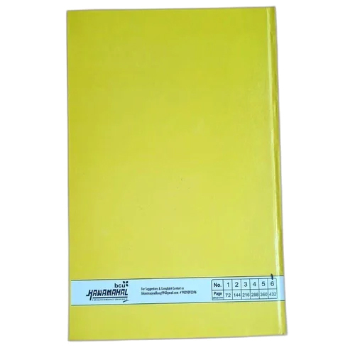 Hawamahal Yellow Single Line Notebook - Feature: High Quality