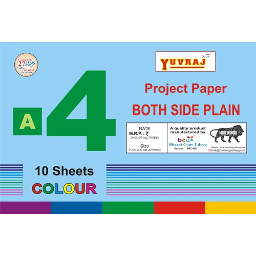 A4 Project Paper - Feature: High Quality