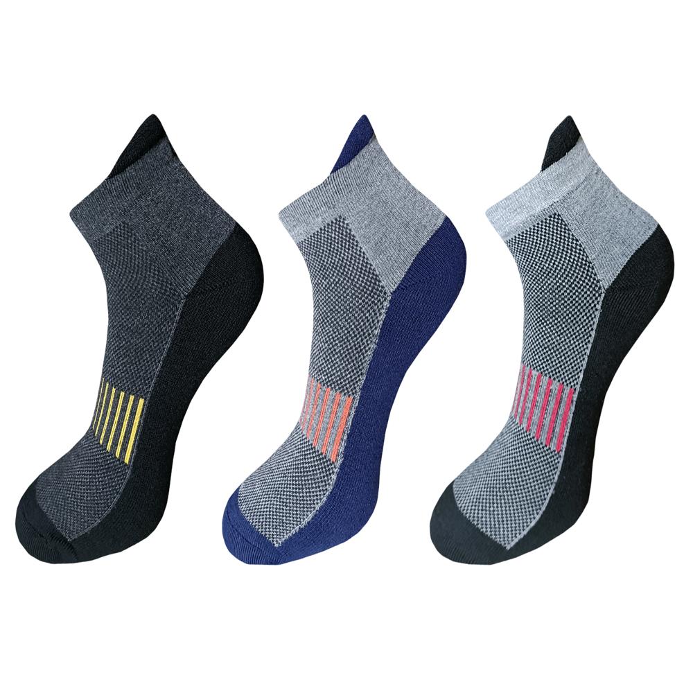 Mercerized Cotton Ankle Socks - 100% Mercerized Cotton, Available In S-xl, Assorted Colors | Breathable, Moisture-wicking, Durable, Stylish Design