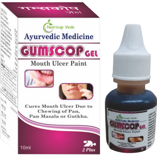 Mouth Ulcer Paint Gel - Grade: Medical Grade