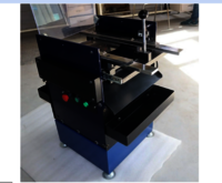 Manual Feed Pcb Lead Cutting Machine Lcm 66 - Application: As Per Requirement.