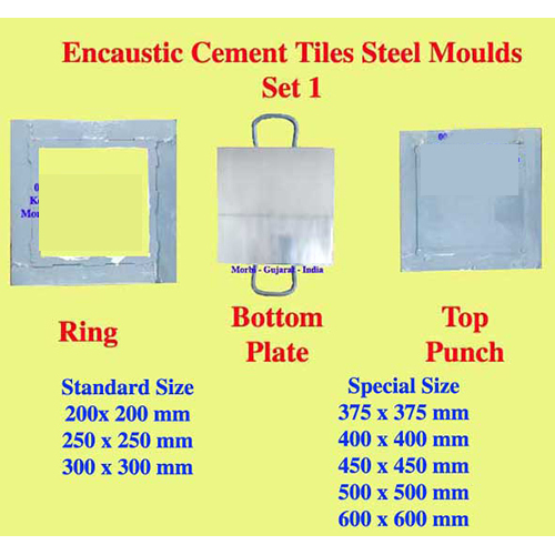 Encaustic Cement Tiles Steel Moulds - Color: Grey