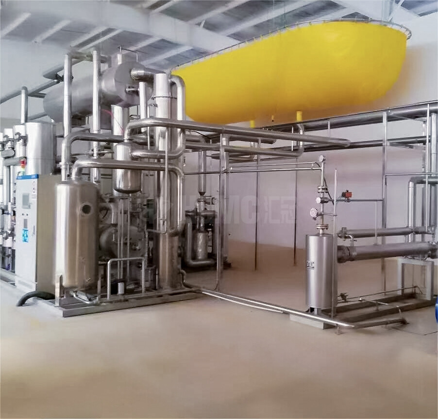 50-500Kg Co2 Recovery Plants For Brewerybrewery Banner - Automatic Grade: Automatic