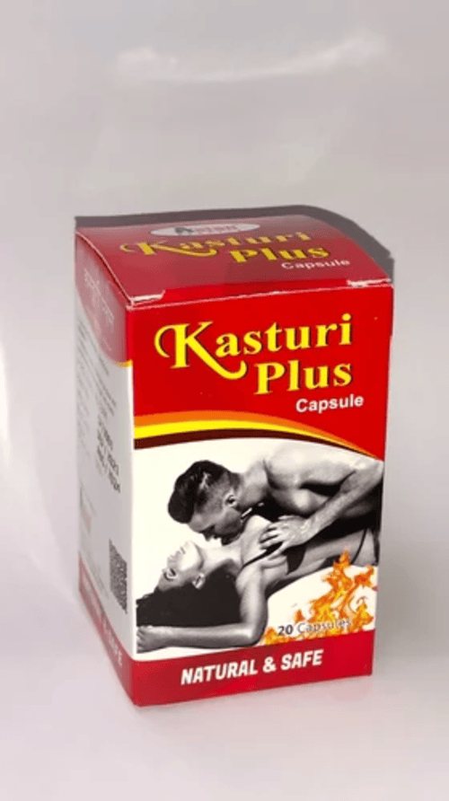 KASTURI PLUS