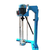 Mild Steel 75 High Speed Mixer Machine