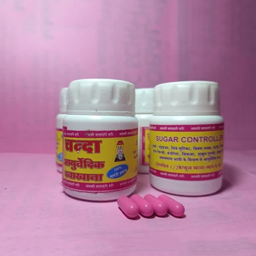 Chanda Ayurvedic Sugar Controller Capsules - Age Group: For Adults