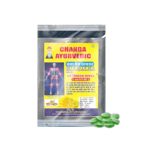 Chanda Pain Powder - Herbal Churan for Joint and Muscle Pain Relief | Natural Ingredients, Safe for Adults, Adjusted Dosage, Room Temperature Storage