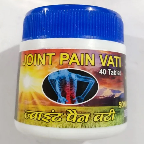 Joint Pain Vati 40 Tablets - Age Group: For Adults