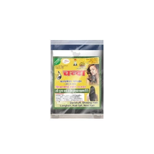 50G Chanda Kalpesh Powder - Age Group: For Adults