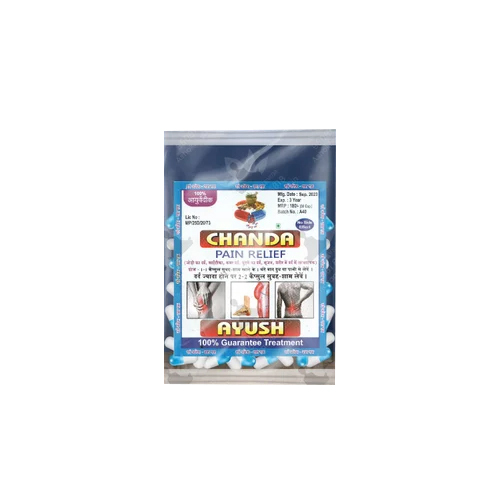 Ayurvedic Powder