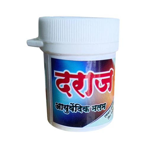 30G Daraj Ayurvedic Ointment - Physical Form: Powder