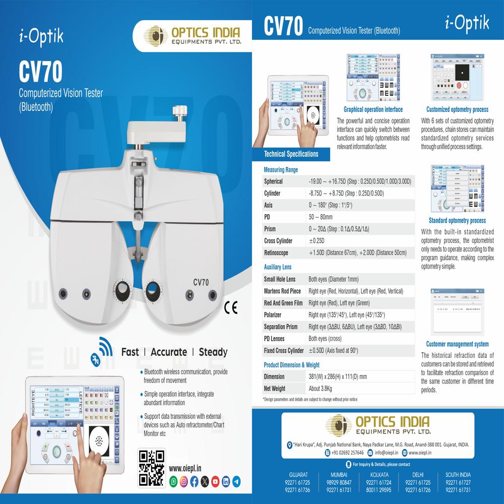 i-optik auto phoropter CV70