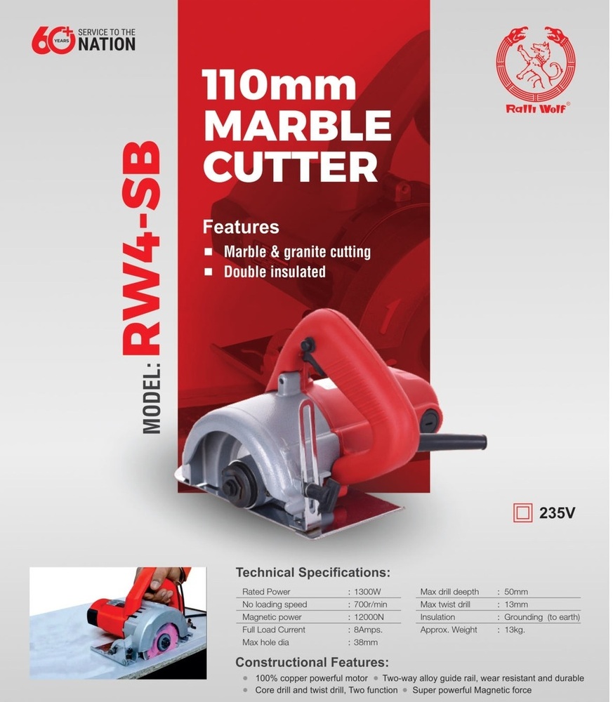 Ralli Wolf 110mm Marbel Cutter (Rw4sb) - Application: Industrial