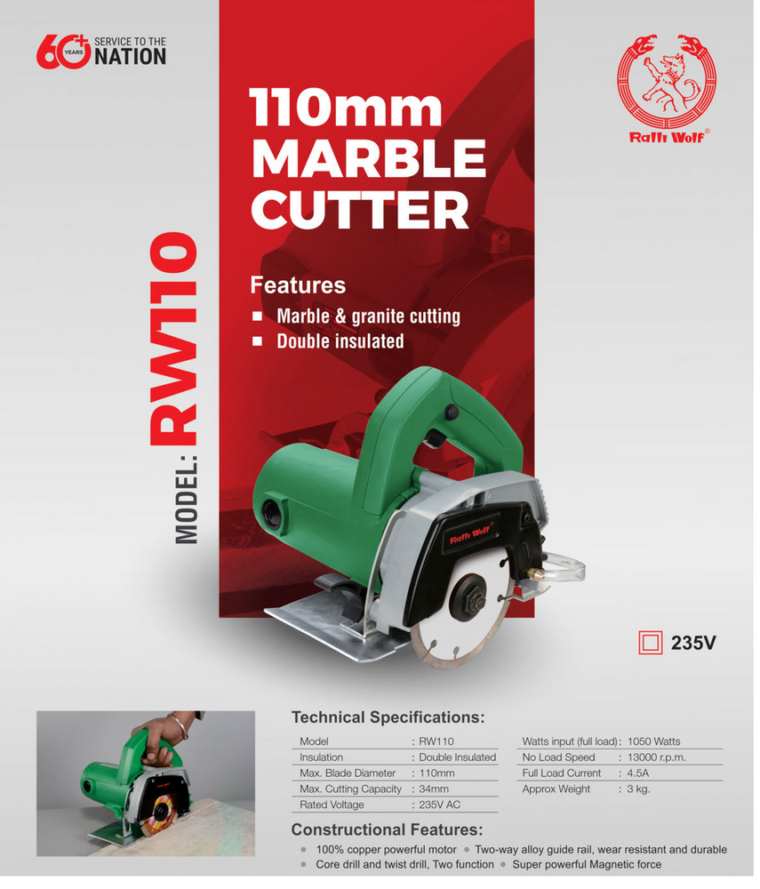 Ralli Wolf 110mm MARBEL CUTTER (RW110)