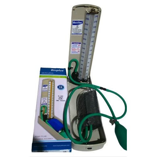 Mercury Free Sphygmomanometer - Warranty: 1 Year