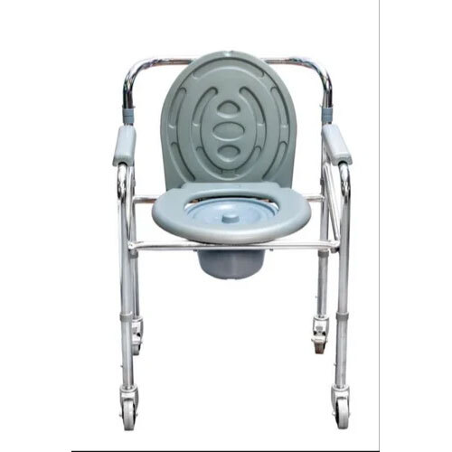 Foldable Commode Chair