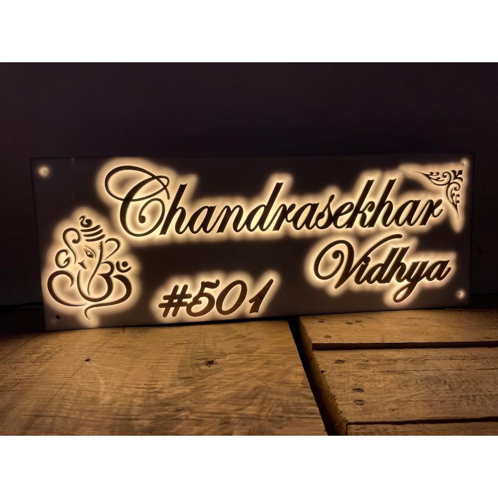 House name plate