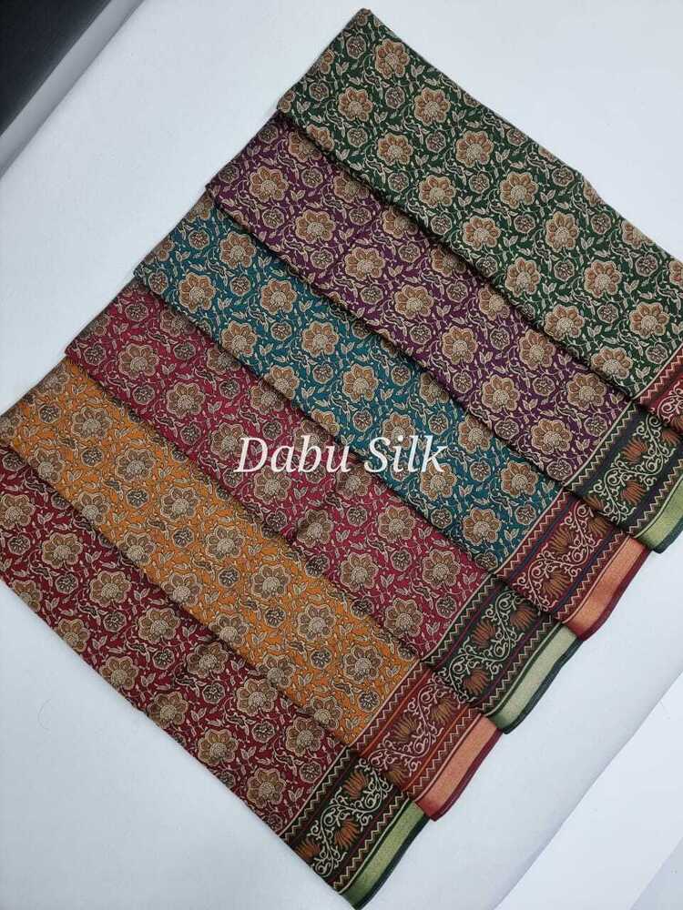 Fancy Saree - Cotton Material, 6.30 Length, Multicolor, Modern Design | Skin Friendly, Washable, Ideal For Daily Wear, Printed Pattern