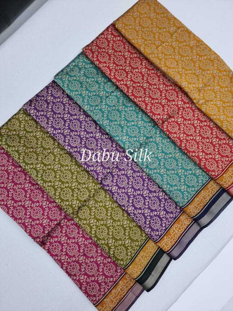 Fancy Saree - Cotton Material, 6.30 Length, Multicolor, Modern Design | Skin Friendly, Washable, Ideal For Daily Wear, Printed Pattern