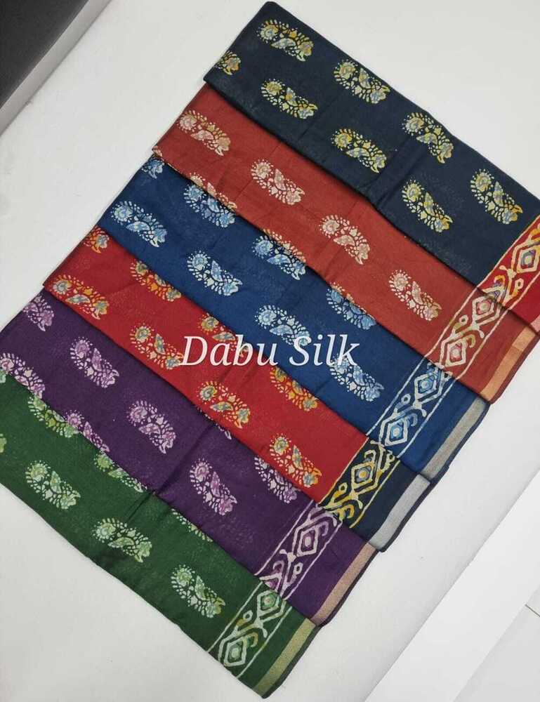 Fancy Saree - Cotton Material, 6.30 Length, Multicolor, Modern Design | Skin Friendly, Washable, Ideal For Daily Wear, Printed Pattern