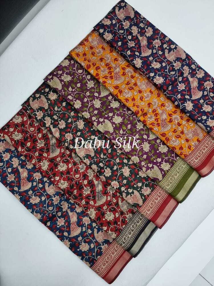 Fancy Saree - Cotton Material, 6.30 Length, Multicolor, Modern Design | Skin Friendly, Washable, Ideal For Daily Wear, Printed Pattern