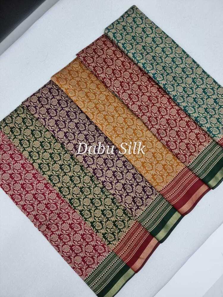 Fancy Saree - Cotton Material, 6.30 Length, Multicolor, Modern Design | Skin Friendly, Washable, Ideal For Daily Wear, Printed Pattern