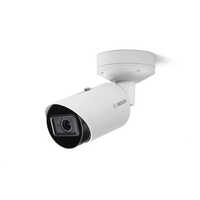 2 Mp Bosch Bullet Camera - Color: White