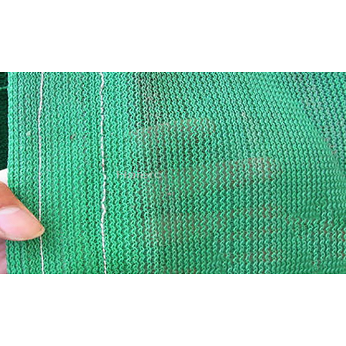 Mono Filament Shade Net - Coating Type: Polished