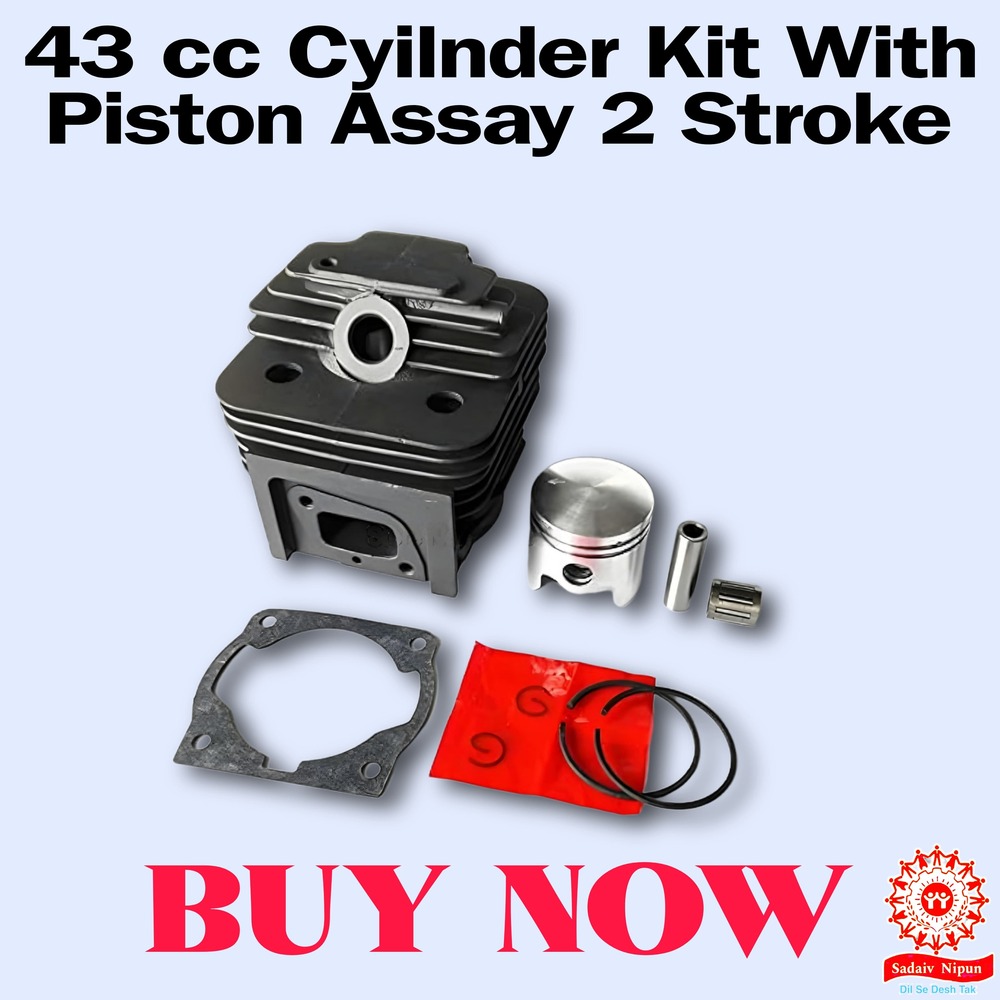 Pd- 0045 High-quality 40mm (43cc) Cylinder Kit For 2-stroke Grass Trimmers - Ideal Replacement For Side And Backpack Brush Cutter Engines - Capacity: 100 Pcs/hr