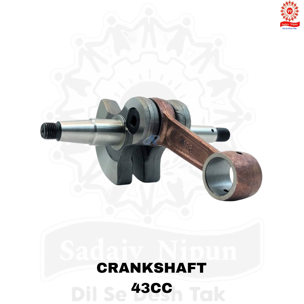 "Pd- 0305 High-quality Crankshaft (43cc) For 2-stroke Grass Trimmers - Reliable Replacement Part For Side And Backpack Brush Cutters "