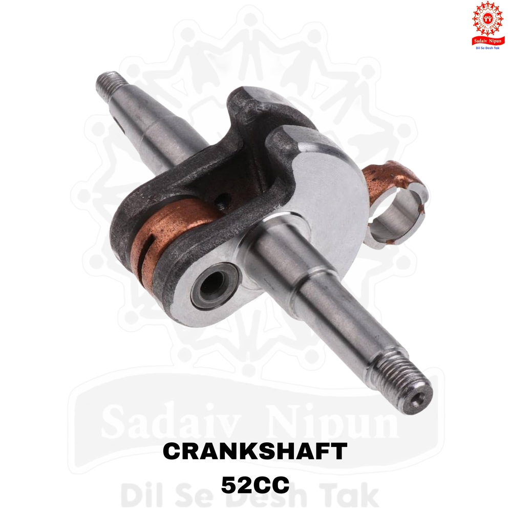 "PD- 0306 Top-Quality Crankshaft (52CC) for 2-Stroke Brush Cutters - Upgrade Your Side and Backpack Grass Trimmer with Reliable Engine Parts  "