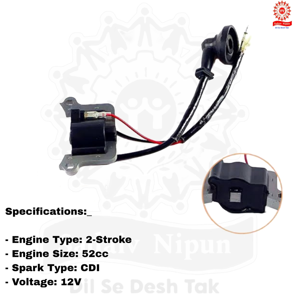 Pd- 0311 High-quality Ignition Coil (52cc) For 2-stroke Grass Trimmers - Reliable Replacement Part For Side And Backpack Brush Cutters - Capacity: 100 Pcs/hr