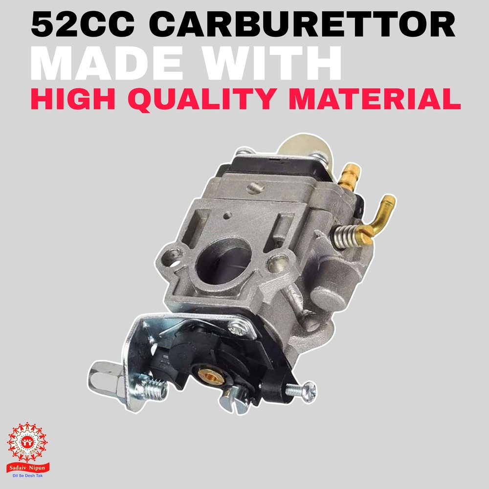 Pd- 0024 Top-quality Carburetor (52cc) For 2-stroke Brush Cutters - Upgrade Your Side And Backpack Grass Trimmer With A Durable And Efficient Component - Capacity: 100 Pcs/hr