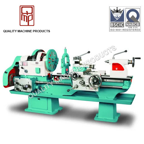 Center Lathe Machine
