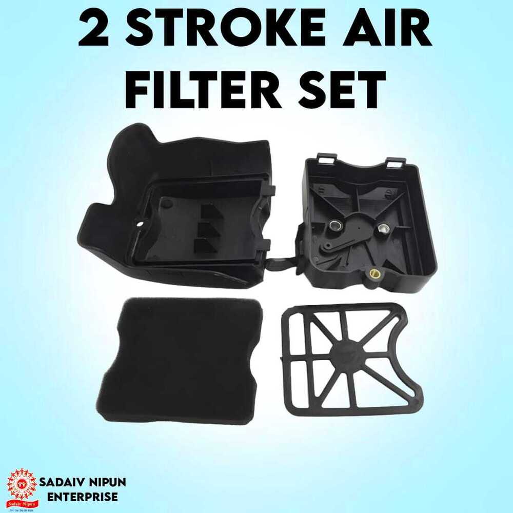 Pd- 0069  High-Quality Air Filter (52Cc) For 2-Stroke Grass Trimmers - Perfect Replacement Part For Side And Backpack Brush Cutters To Ensure Optimal Performance - Capacity: 100 Pcs/Hr