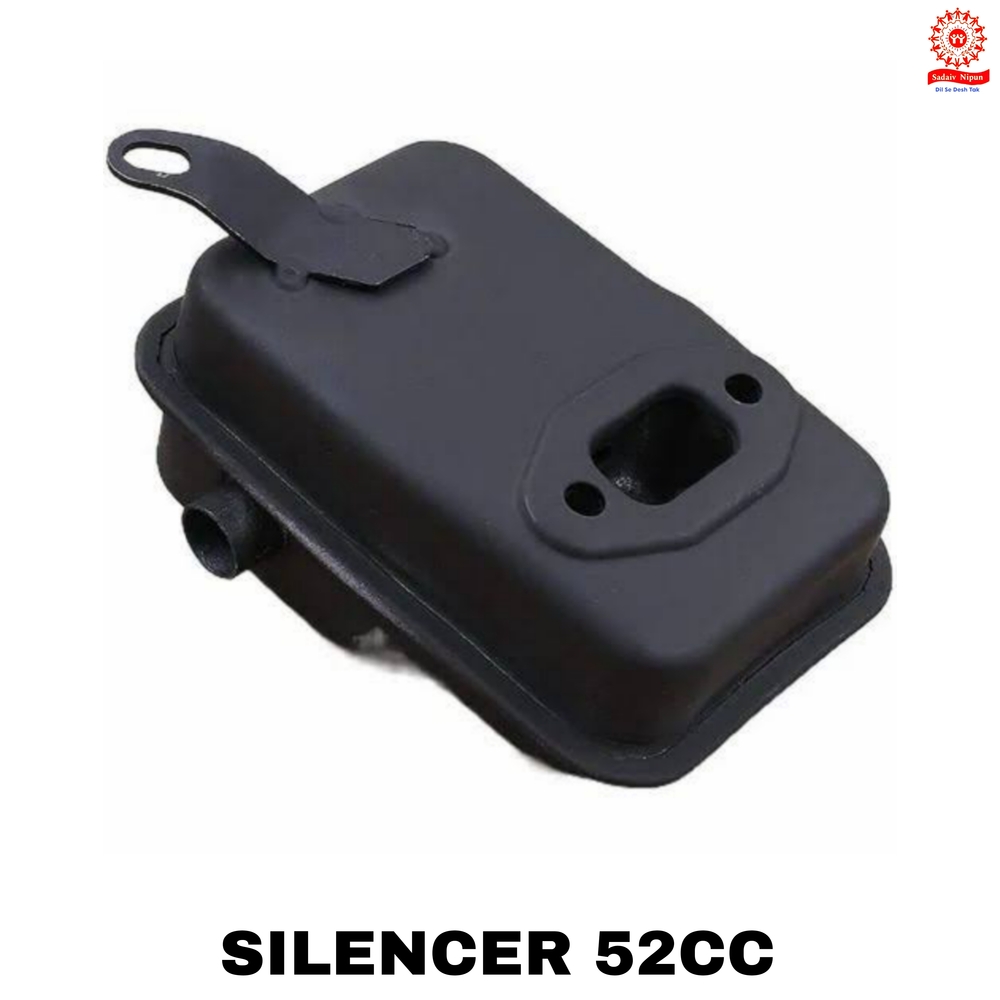 Pd- 0319 Top-Quality Silencer (52Cc) For 2-Stroke Brush Cutters - Enhance Your Side And Backpack Grass Trimmer With A Durable And Effective Noise Reduction Component - Capacity: 100 Pcs/Hr