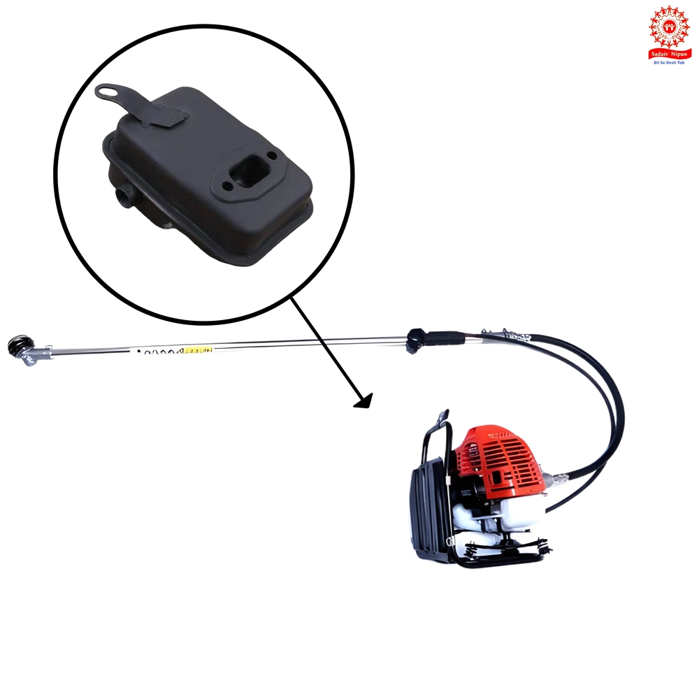 Pd- 0319 Top-quality Silencer (52cc) For 2-stroke Brush Cutters - Enhance Your Side And Backpack Grass Trimmer With A Durable And Effective Noise Reduction Component - Capacity: 100 Pcs/hr