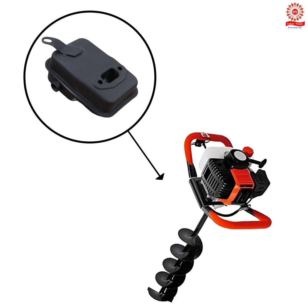 Pd- 0319 Top-quality Silencer (52cc) For 2-stroke Brush Cutters - Enhance Your Side And Backpack Grass Trimmer With A Durable And Effective Noise Reduction Component - Capacity: 100 Pcs/hr