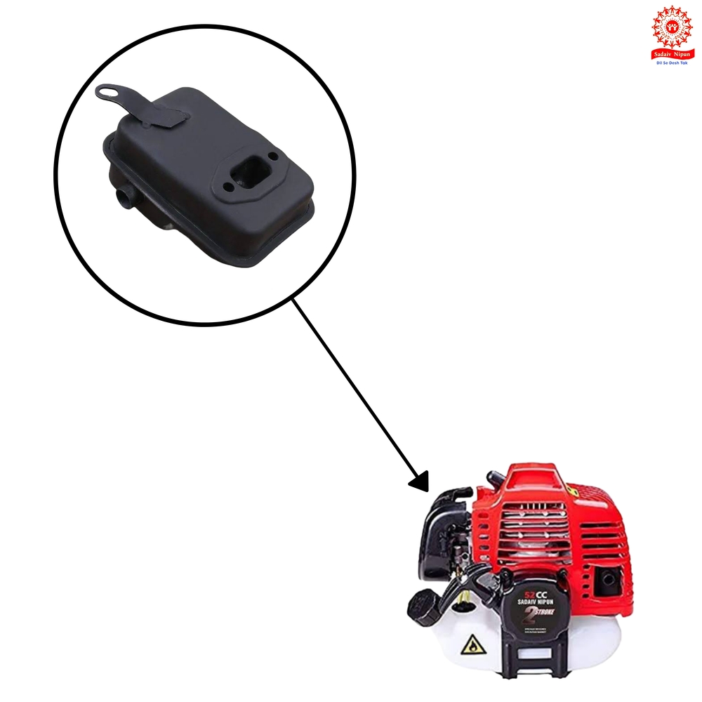Pd- 0319 Top-quality Silencer (52cc) For 2-stroke Brush Cutters - Enhance Your Side And Backpack Grass Trimmer With A Durable And Effective Noise Reduction Component - Capacity: 100 Pcs/hr