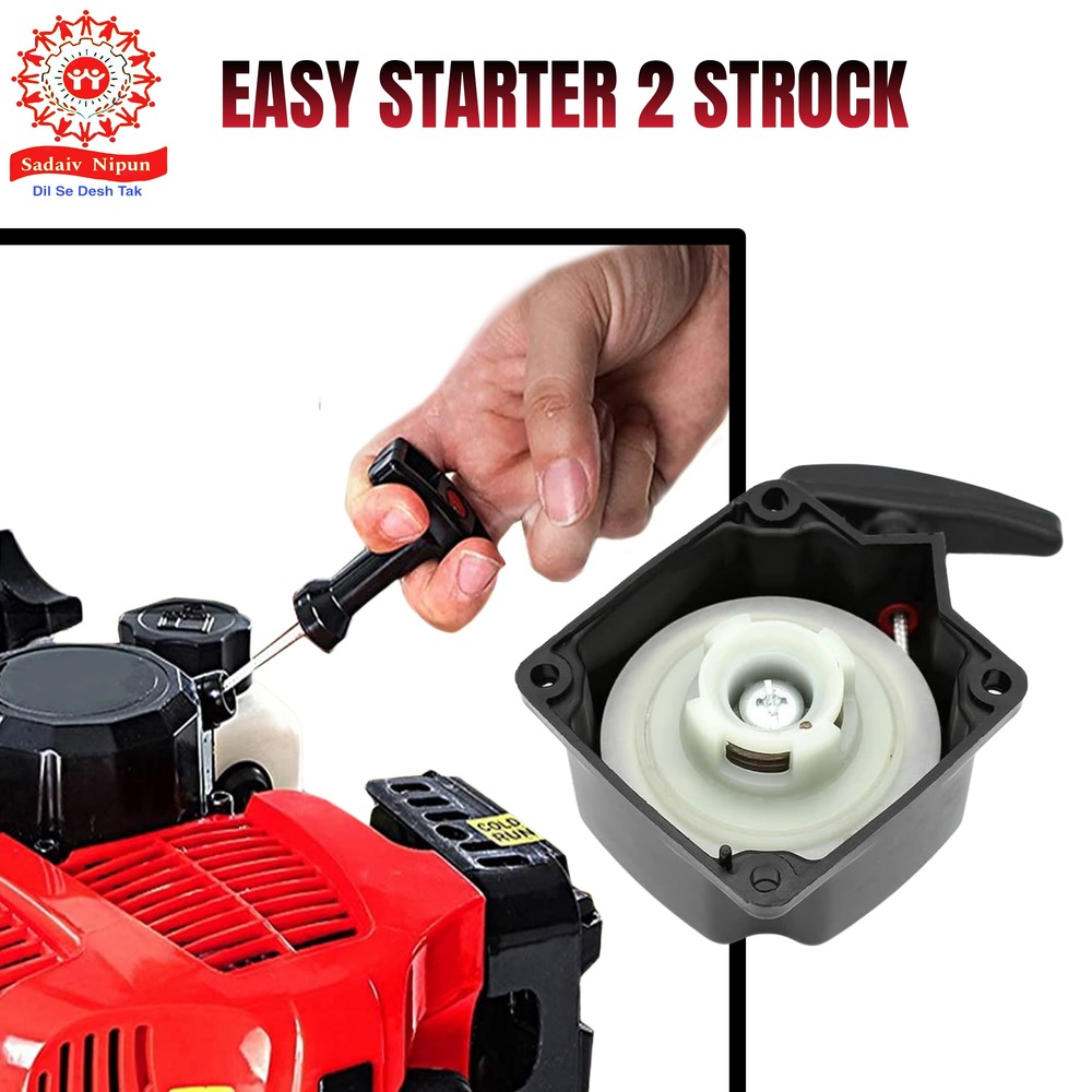 Pd- 0015 Top-quality Easy Starter (2-stroke) For Grass Trimmers - Upgrade Your 2-stroke Brush Cutter With A Dependable Starter Designed For Side And Backpack Applications
